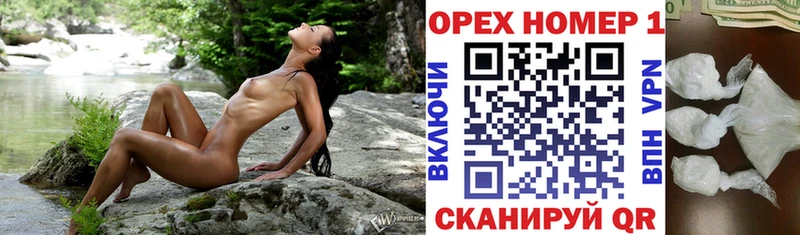 КОКАИН Перу  mega маркетплейс  Заполярный 