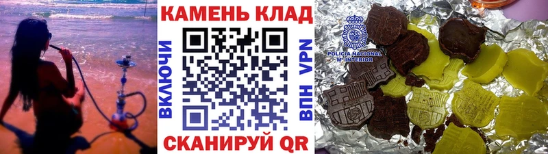 ГАШ ice o lator  Заполярный 
