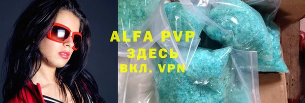 метадон Семикаракорск