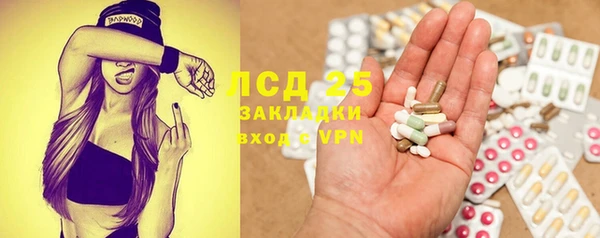 МДПВ Аркадак