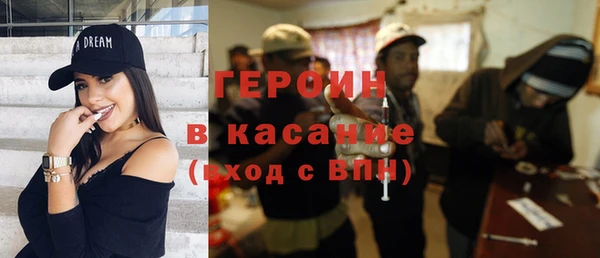 МДПВ Аркадак