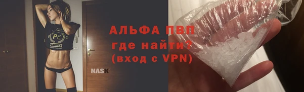 МДПВ Аркадак