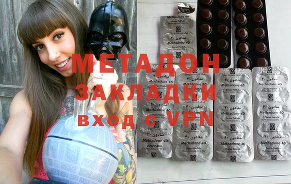 МДПВ Аркадак