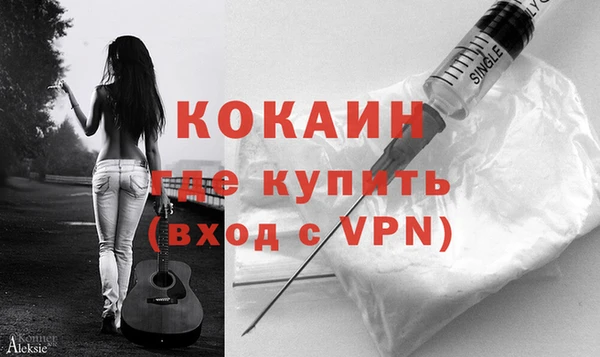 метадон Арсеньев