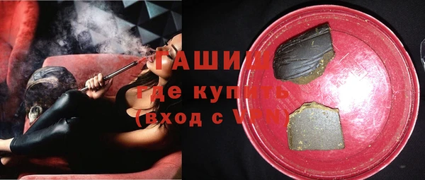 2c-b Алексеевка