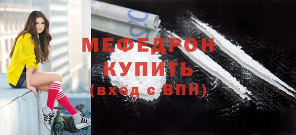 МДПВ Аркадак