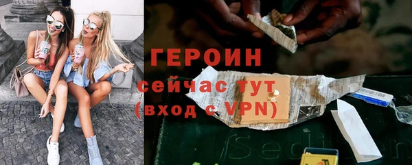 mdpv Семилуки