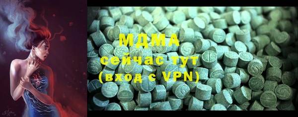 МДПВ Аркадак