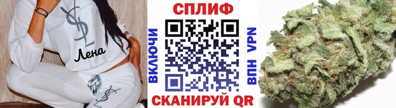 Шишки марихуана AK-47 Заполярный